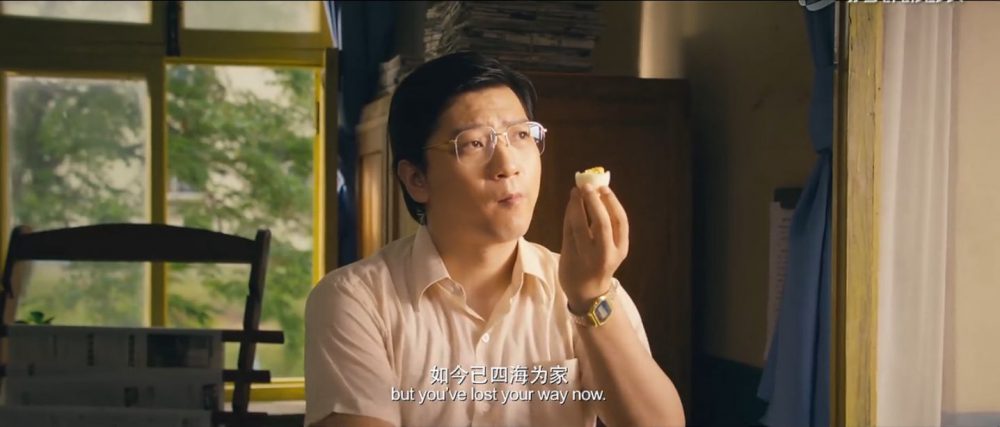操蛋的教育制度
