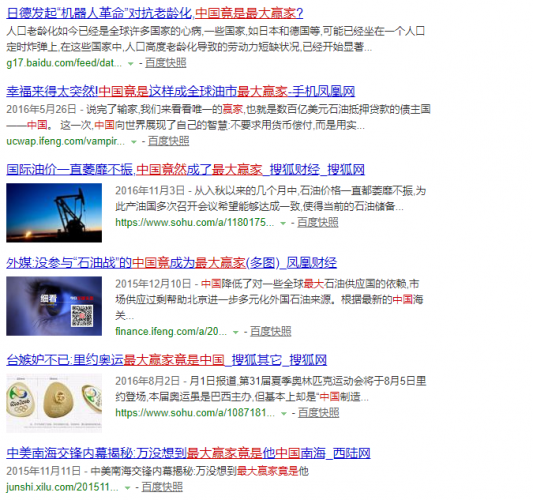 我有药，专治你的病，要不要来一粒！