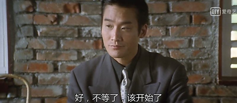 招投标中的黑市