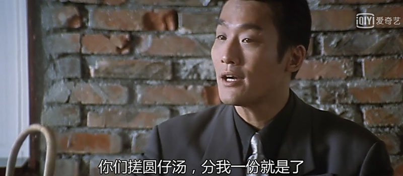 招投标中的黑市