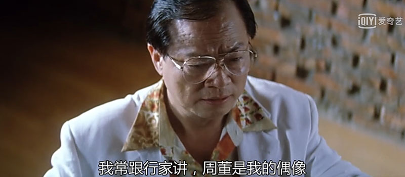 招投标中的黑市