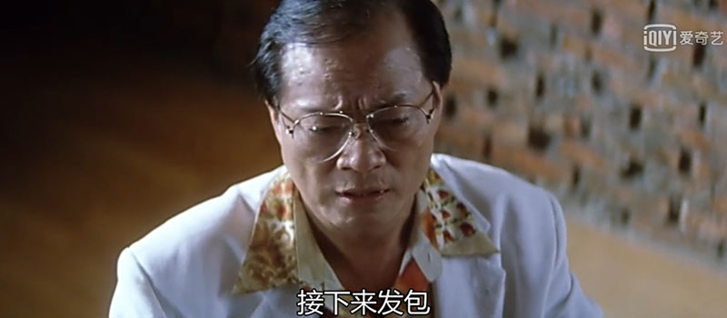 招投标中的黑市