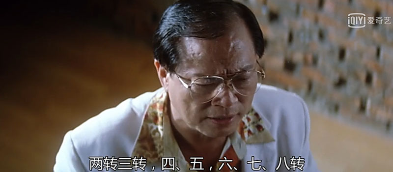 招投标中的黑市