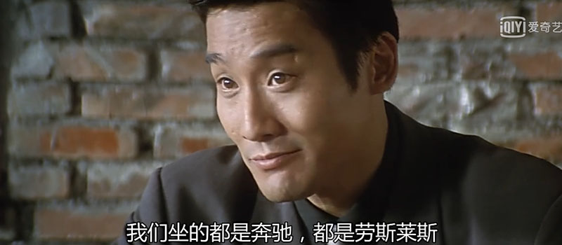 招投标中的黑市