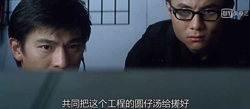 招投标中的黑市