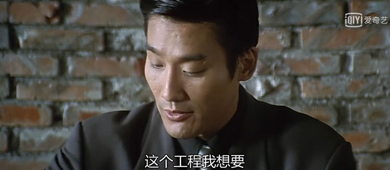招投标中的黑市
