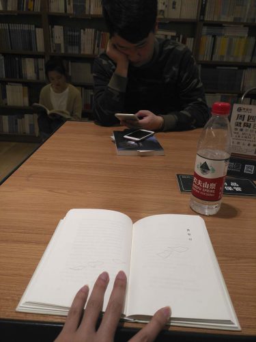 获奖作品三十名单（30P）