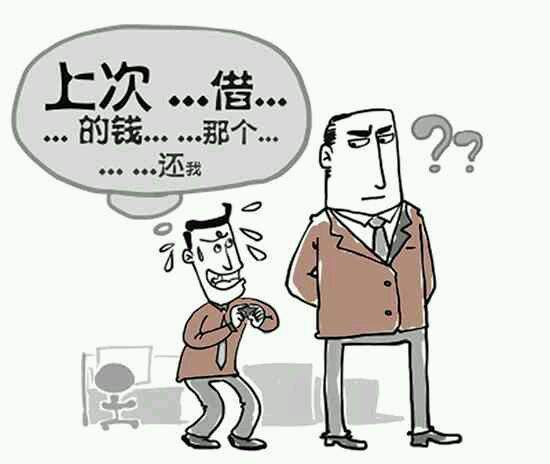 借还是不借？应该怎么借？