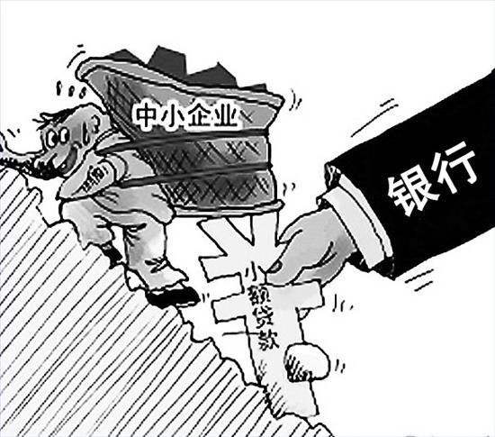 实体经济的一百种死法