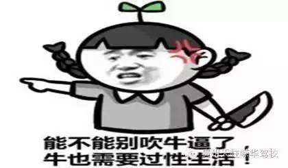 我有药，专治你的病，要不要来一粒！