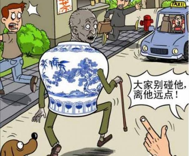 写给年老的自己