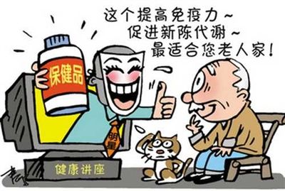 写给年老的自己