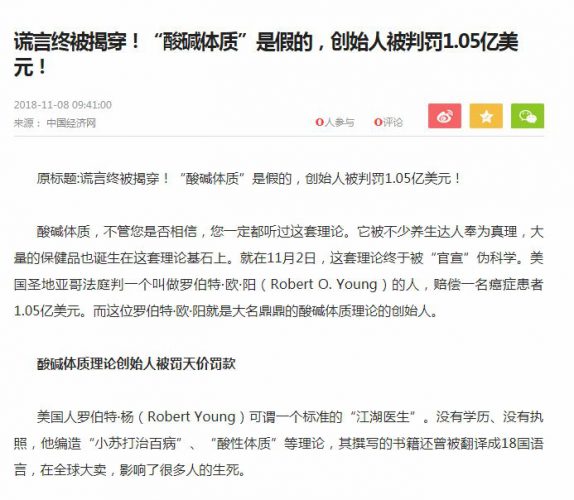 这个外国老中医栽的好！